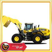 لوازم یدکی لودر کوماتسو KOMATSU WA500