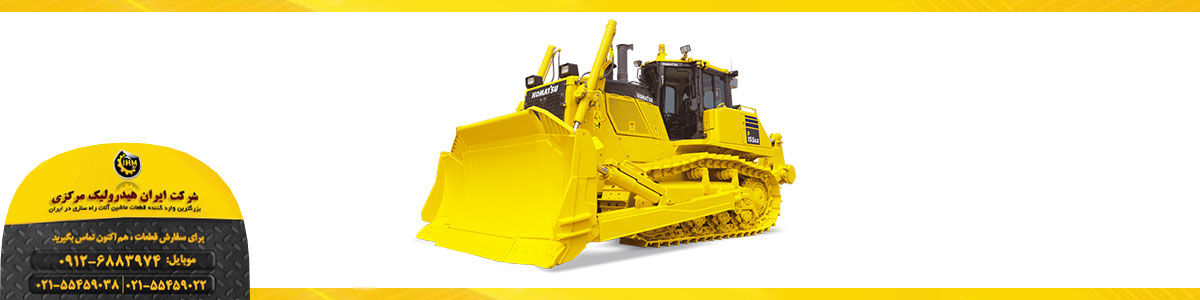 KOMATSU D155